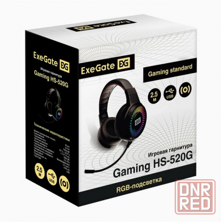 Полноразмерные игровые наушники с микрофоном (гарнитура) Exegate Gaming Hs-520g (Usb, 2x3.5мм, динам Макеевка - изображение 3