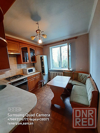 Обратите внимание! Сдам хорошую 2 комн в калининском р-не Донецк - изображение 2