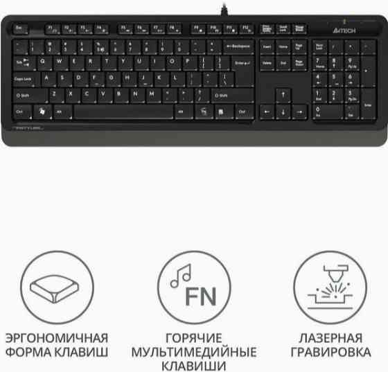 Клавиатура A4tech Fstyler Fk10 черный/серый Usb (арт-7152) Макеевка