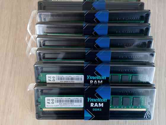 DDR3 8Gb 1600MHz Донецк