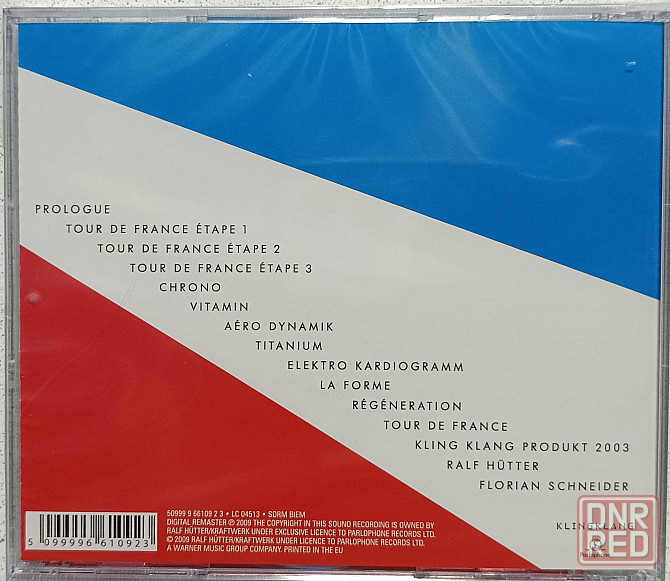 CD диск Kraftwerk -Tour De France Донецк - изображение 2
