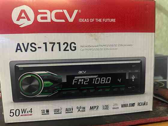 Магнитола Модель ACV AVS-1712G Донецк