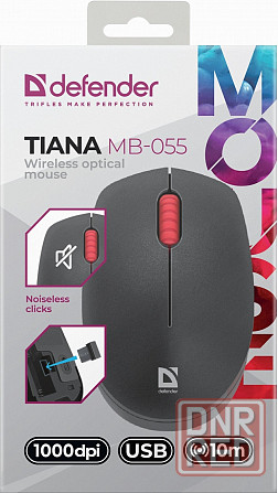 Мышь Defender Tiana Mb-055 1000dpi, черный (52055), беспроводная (арт-9230) Макеевка - изображение 2