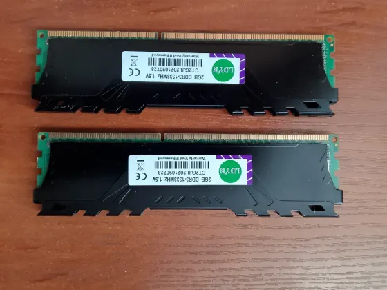 Комплект 4Гб DDR3 2x2Gb 1333MHz в радиаторах Донецк