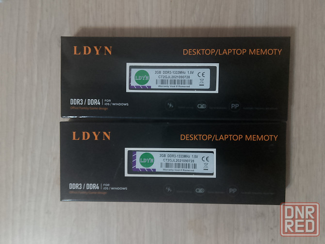 Комплект 4Гб DDR3 2x2Gb 1333MHz в радиаторах Донецк - изображение 1