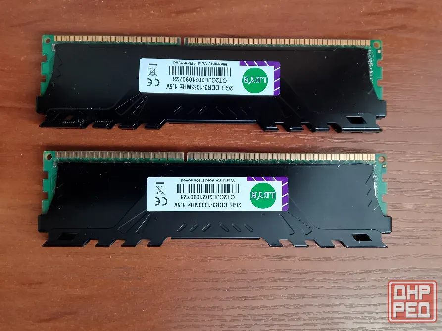 Комплект 4Гб DDR3 2x2Gb 1333MHz в радиаторах Донецк - изображение 3