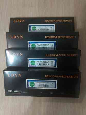 DDR3 4Gb 1866MHz Донецк