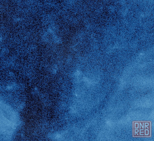 Гпнд прідумал Януковіч 2006 г. Донецк - изображение 1