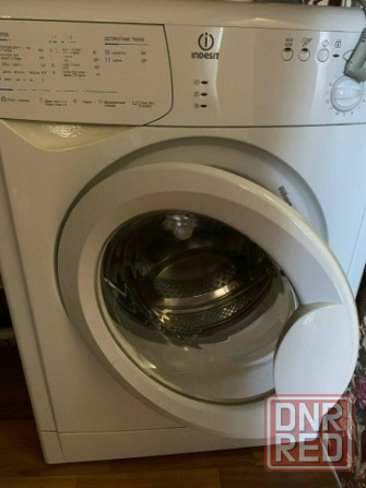 Ориентир парк Щербакова Донецк - изображение 2