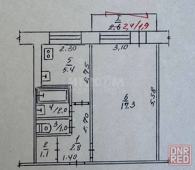 Продам 1к кв. Левченко Луганск - изображение 4