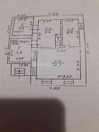 Дом 23м2 рн. Белая Будка Камброд Луганск