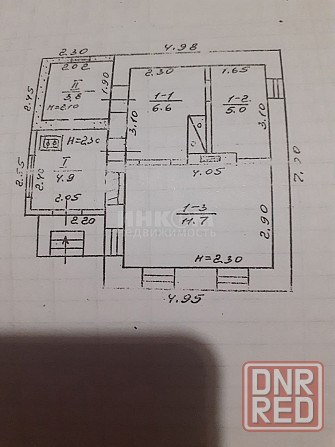 Дом 23м2 рн. Белая Будка Камброд Луганск - изображение 3