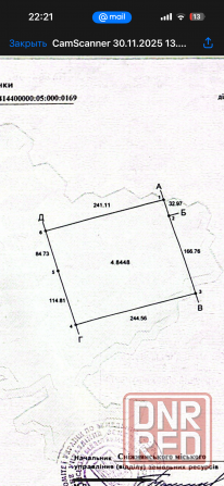 Срочная продажа, цена подарок ! Снежное - изображение 2