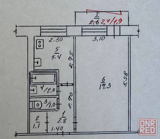 Продам 1-комн квартиру в городе Луганск квартал Левченко Луганск - изображение 7