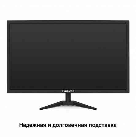 Монитор 27" Exegate Eb2700a (Va Led Grade A+, Fhd, 1920x1080@75гц, черный) Ex2973 (арт-5697) Макеевка