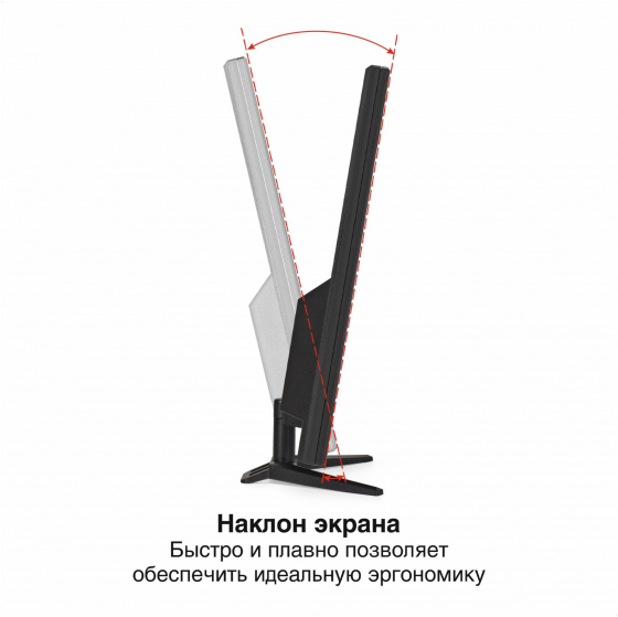 Монитор 27" Exegate Eb2700a (Va Led Grade A+, Fhd, 1920x1080@75гц, черный) Ex2973 (арт-5697) Макеевка