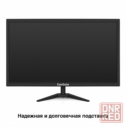 Монитор 27" Exegate Eb2700a (Va Led Grade A+, Fhd, 1920x1080@75гц, черный) Ex2973 (арт-5697) Макеевка - изображение 3