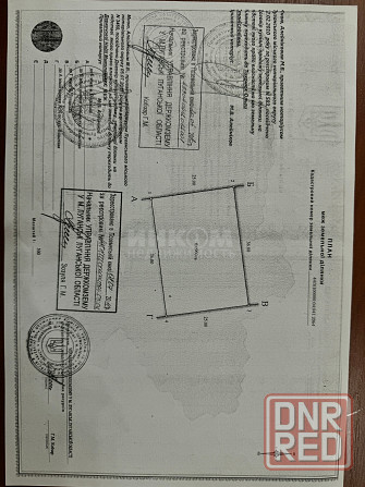 Участок ул. Взлетная Видный Луганск - изображение 1