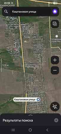 Участки ул. Каштановая Видный Луганск