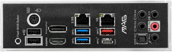 Материнская плата Msi (Mag B550 Tomahawk) (арт-1497) Макеевка