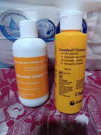 Памперсы для взрослых, жидкость для кожи Макеевка
