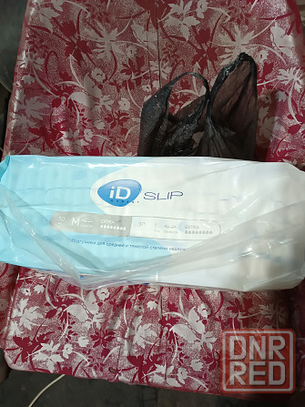 Памперсы для взрослых, жидкость для кожи Макеевка - изображение 2