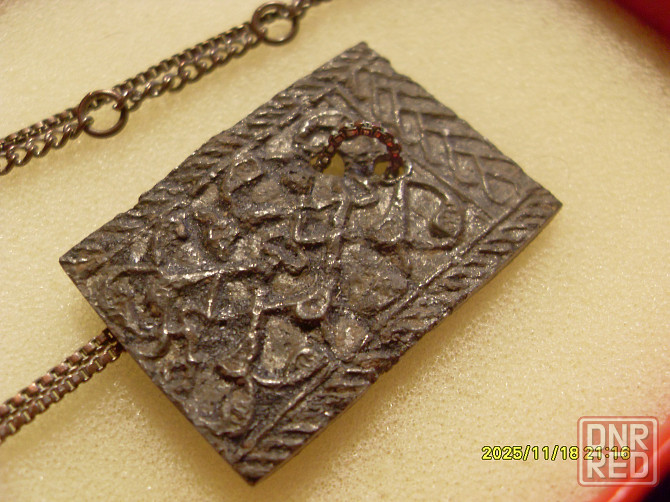 Что надо именно так, 19 век. Донецк - изображение 1