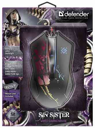 Мышь Defender Sin'Sister Gm-933, черный (52933) оптический, 7200 Dpi, Usb (арт-3732) Макеевка