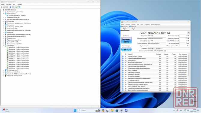 Игровой компьютер Byte-Apexstrike | Ryzen 5 4500 | 500w | Ssd 480gb | Ddr4 16 гб | Geforce Gtx 1060 Макеевка - изображение 6