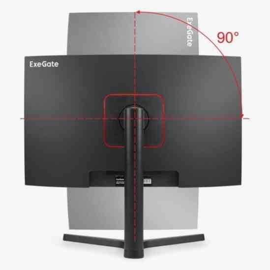 Игровой монитор Exegate Combat Ec2700ta 27" черный (Ex297303rus) (арт-8474) Макеевка