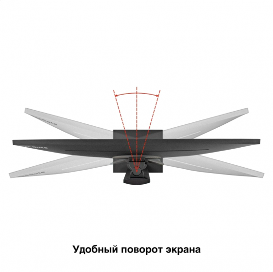 Монитор игровой с аудио 29" Wfhd 200 гц Exegate Combat Ec1500 (Ex297301rus) (арт-1721) Макеевка