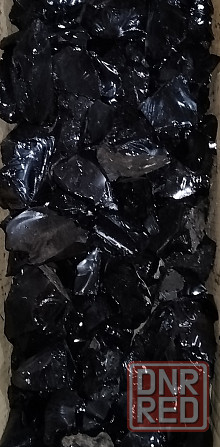 Смола битум Донецк - изображение 1