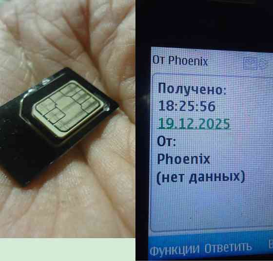 Что "Пора" в ТЮЗе выступать Донецк