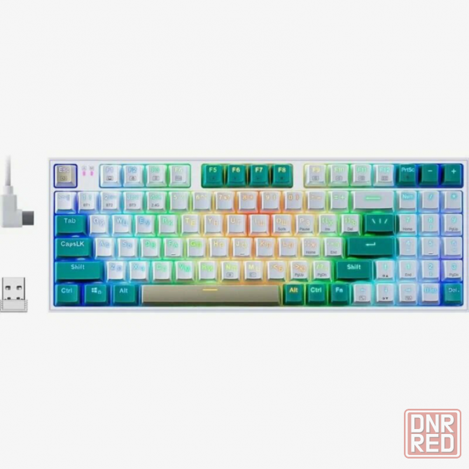 Игровая клавиатура Redragon Veigar Ru, Rgb, Bt+2.4g, бело-голубой, беспроводная (арт-2204) Макеевка - изображение 1