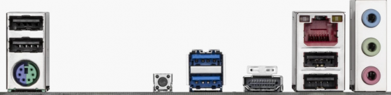 Материнская плата Gigabyte B840m D2h, Socket Am5, Amd B840, Matx, Ret (арт-7035) Макеевка