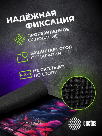Коврик для мыши Cs-Mp-Pro14xxl Fantasy Space 900x400x3мм (арт-9792) Макеевка