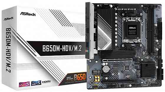 Материнская плата Asrock B650m-Hdv/M.2 (Am5 Matx) (арт-8752) Макеевка