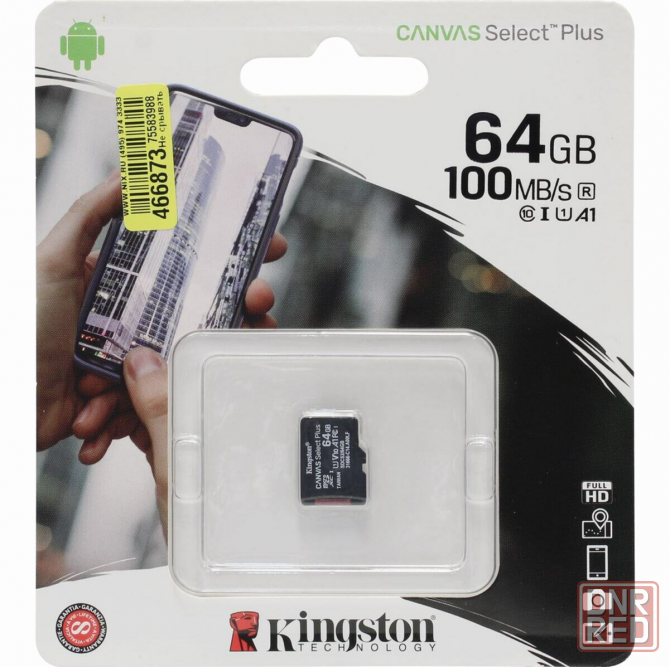 Карта памяти Kingston Microsdhc 64gb Uhs-I Class 10 U1 A1 Canvas Select Plus (Sd адаптер) 100mb/S (S Макеевка - изображение 1