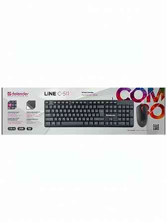Клавиатура + мышь Defender Line C-511 (45511), черный (арт-5470) Макеевка