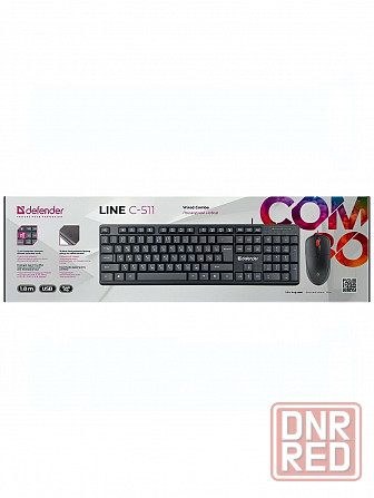 Клавиатура + мышь Defender Line C-511 (45511), черный (арт-5470) Макеевка - изображение 2