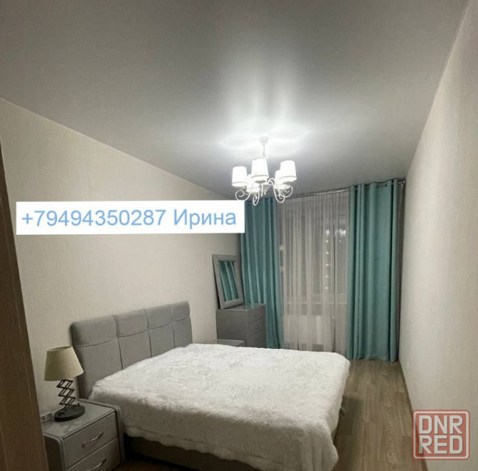 Двухкомнатная возле Калининского рынка Донецк - изображение 4