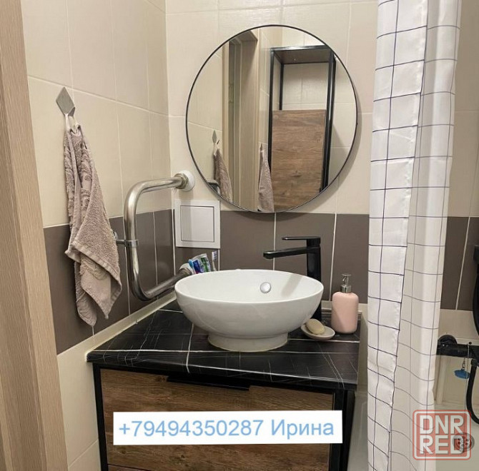 Двухкомнатная возле Калининского рынка Донецк - изображение 1