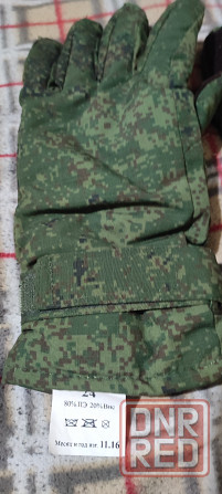 Перчатки тактические зима Донецк - изображение 2