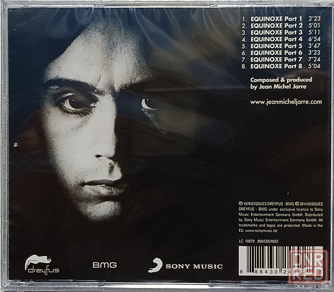 CD диск Jean Michel Jarre-Equinoxe Донецк - изображение 2