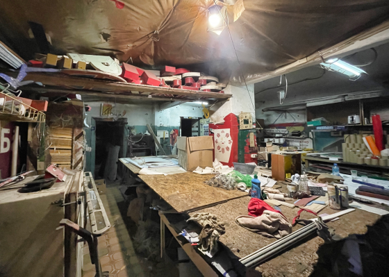 Аренда помещения в Макеевке, ул. Свердлова Макеевка