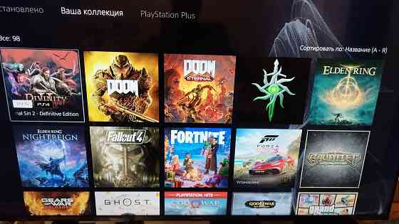 Sony playstation pro Донецк