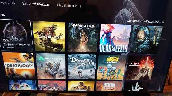 Sony playstation pro Донецк