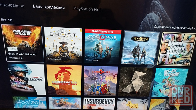 Sony playstation pro Донецк - изображение 4