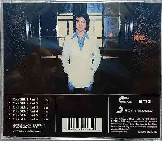 CD диск Jean Michel Jarre-Oxygene- Донецк