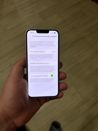 Продам IPhone 13 / 128 Донецк